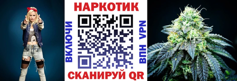 Что такое Уяр Героин МАРИХУАНА Меф мяу мяу Альфа ПВП ГАШ COCAIN