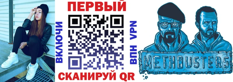 Амфетамин Premium Уяр