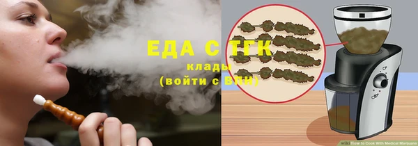 прущая мука Алексеевка