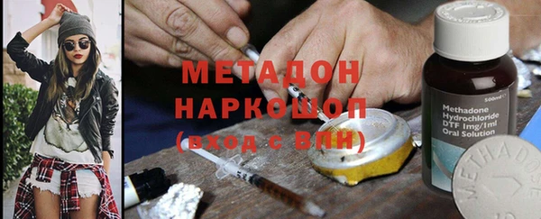 сатива Алексин