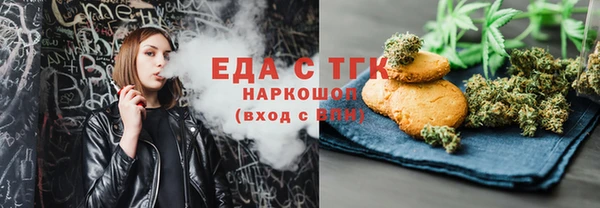 сатива Алексин