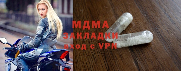 сатива Алексин