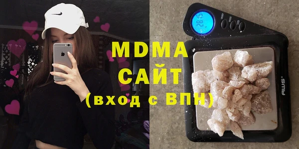 прущая мука Алексеевка