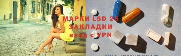 сатива Алексин